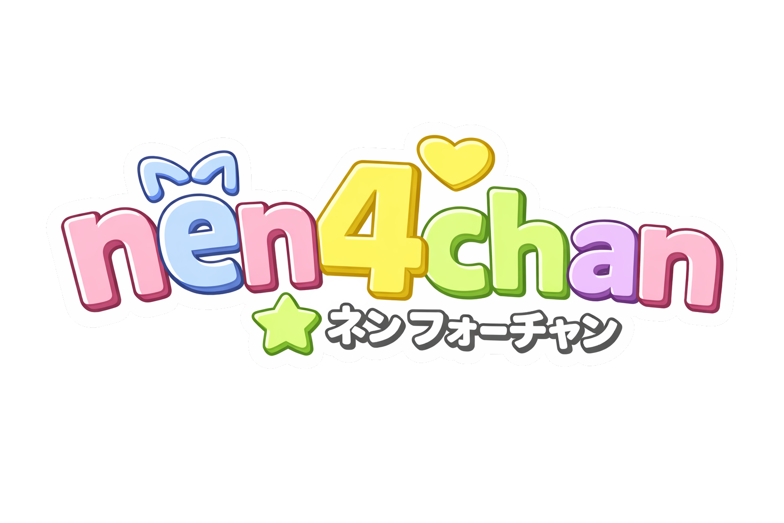 nen4chan